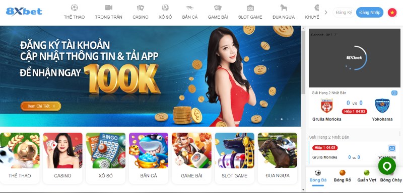 Nhà cái 8XBet - Sân chơi được giới cược thủ tin tưởng